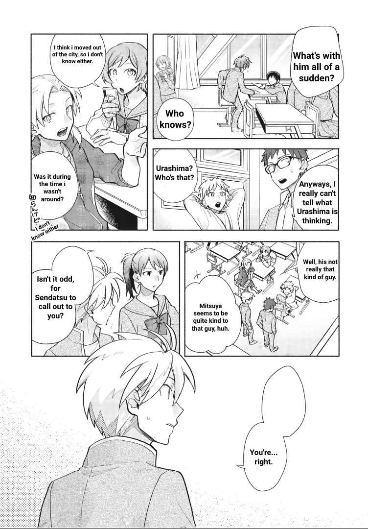 Cardfight!! Vanguard YouthQuake Chapter 3 - Page 24
