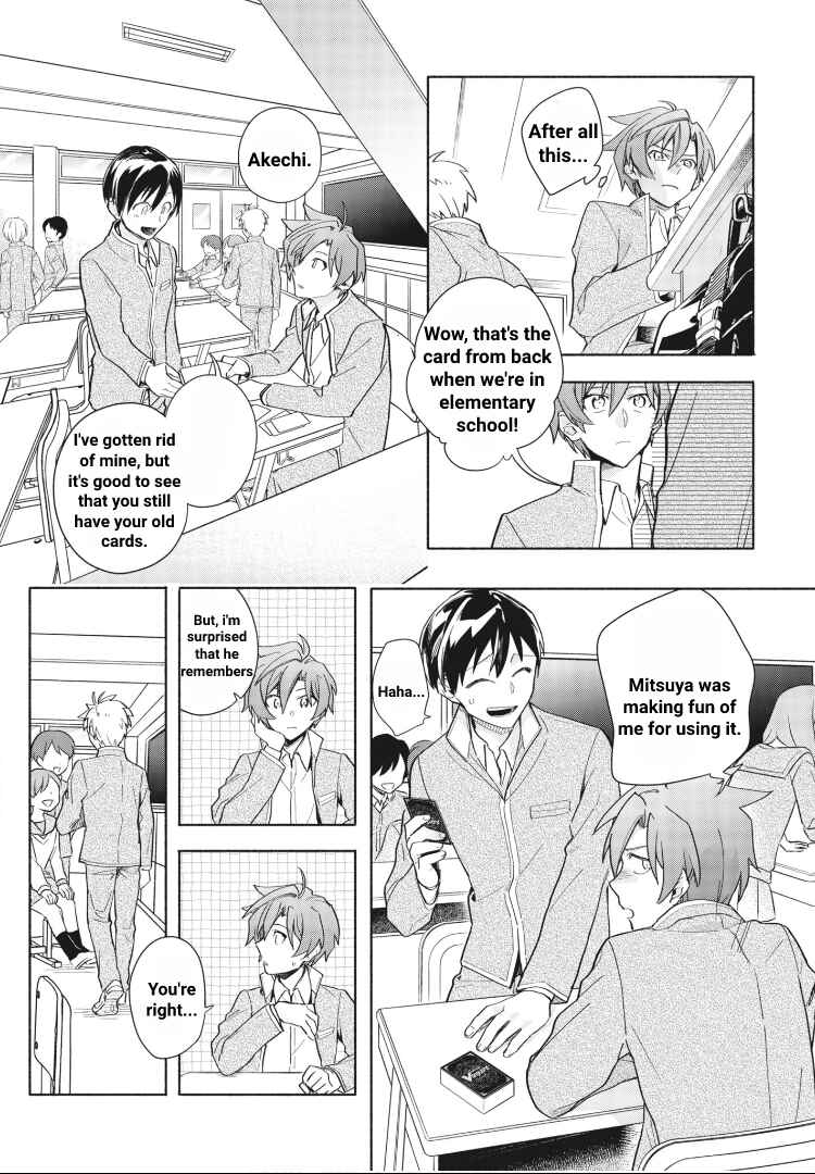 Cardfight!! Vanguard YouthQuake Chapter 3 - Page 7