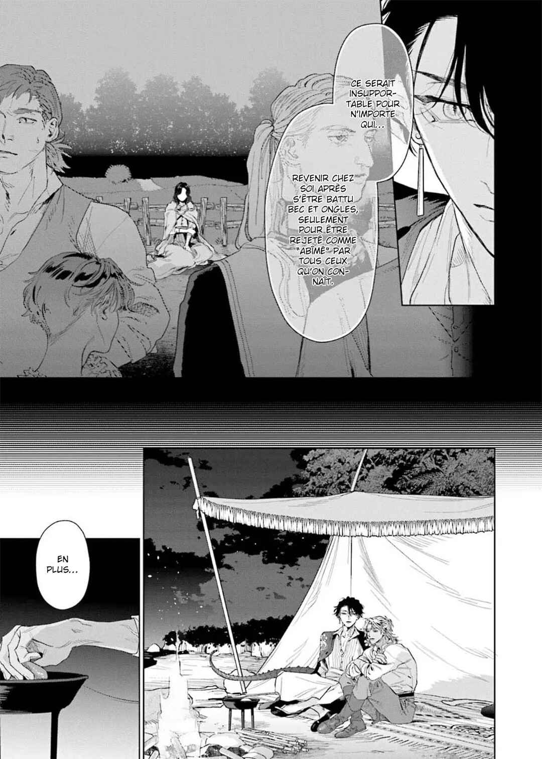 Nokemono Tomoni Shukufuku wo Chapter 2 - Page 16