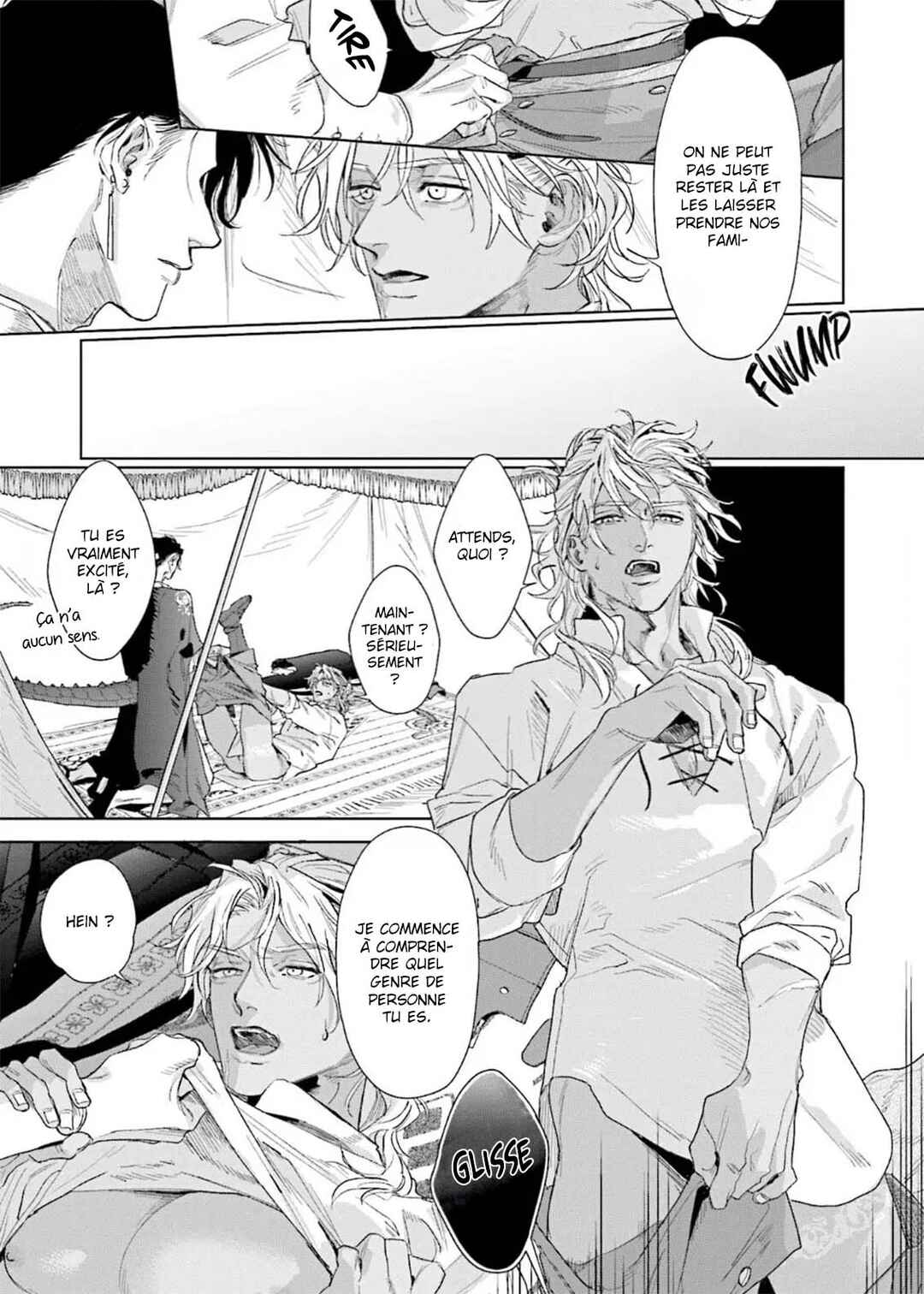 Nokemono Tomoni Shukufuku wo Chapter 2 - Page 18