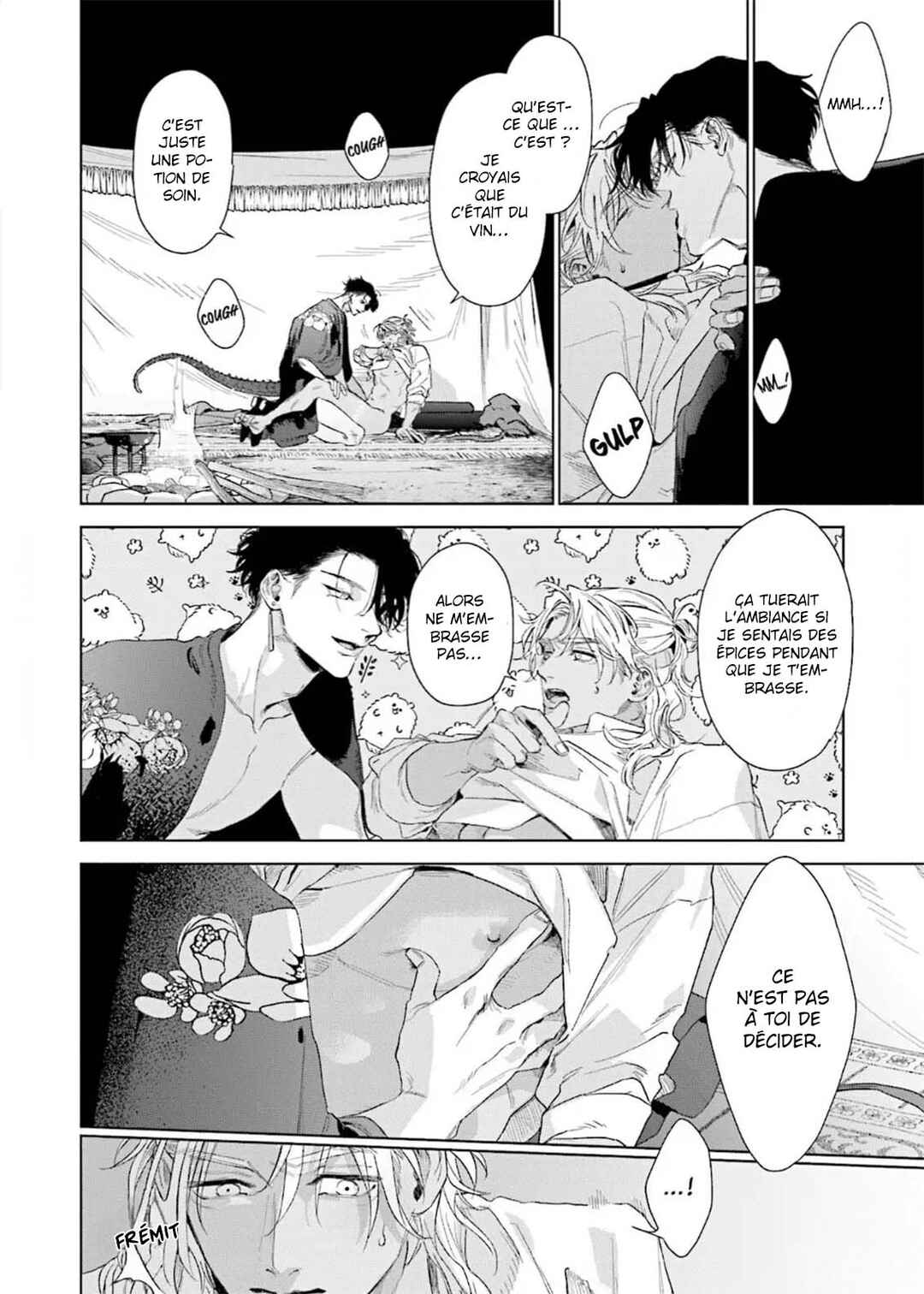 Nokemono Tomoni Shukufuku wo Chapter 2 - Page 21