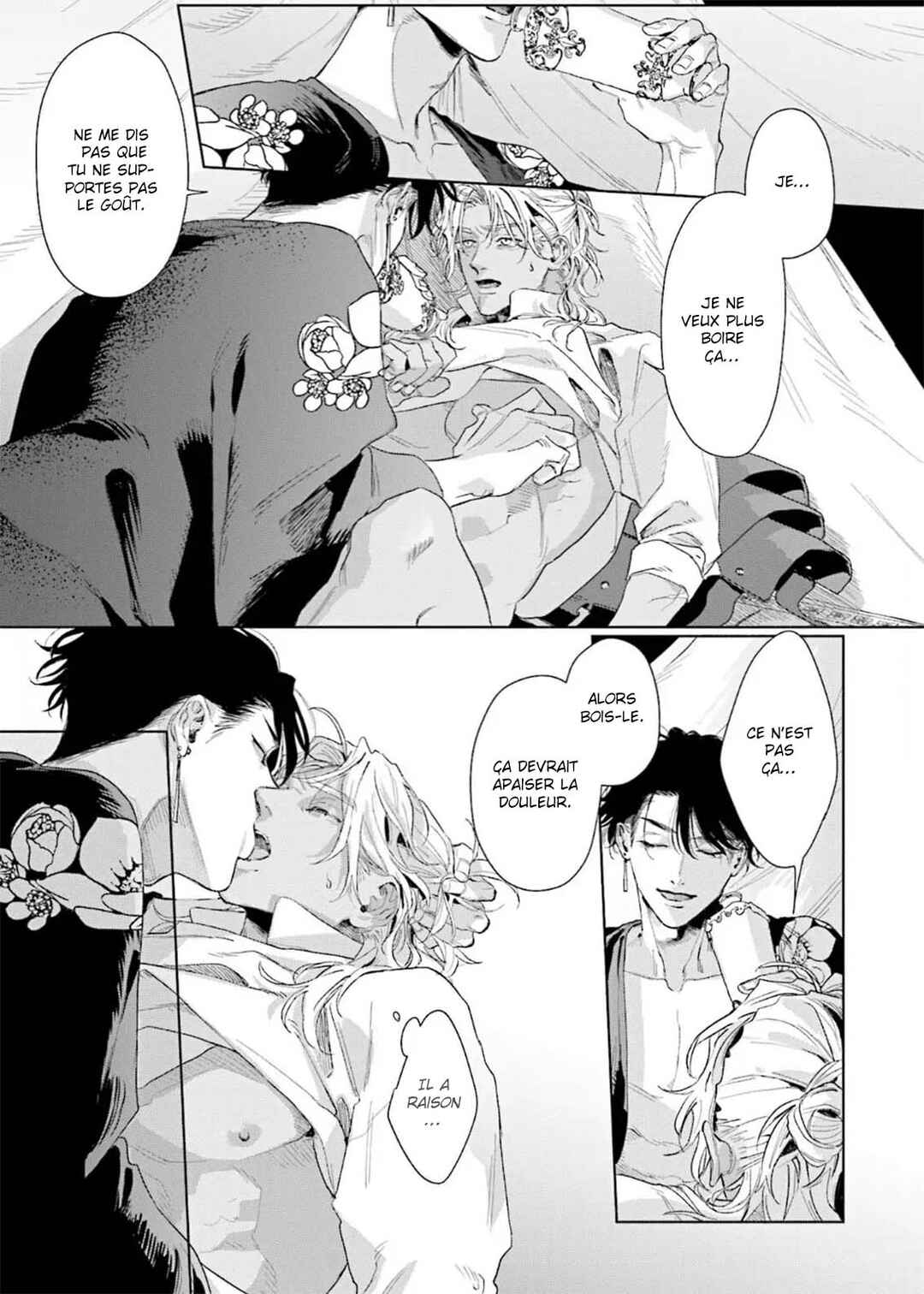 Nokemono Tomoni Shukufuku wo Chapter 2 - Page 22