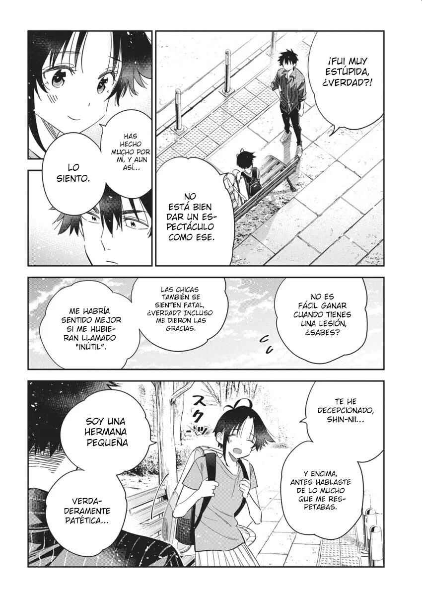 Shiunji-ke no Kodomotachi Chapter 19 - Page 13