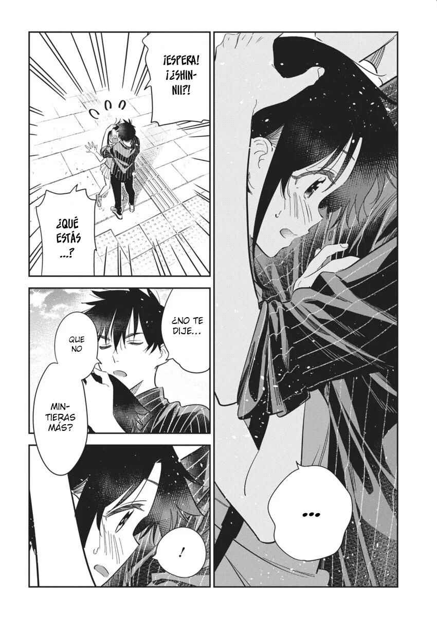 Shiunji-ke no Kodomotachi Chapter 19 - Page 16