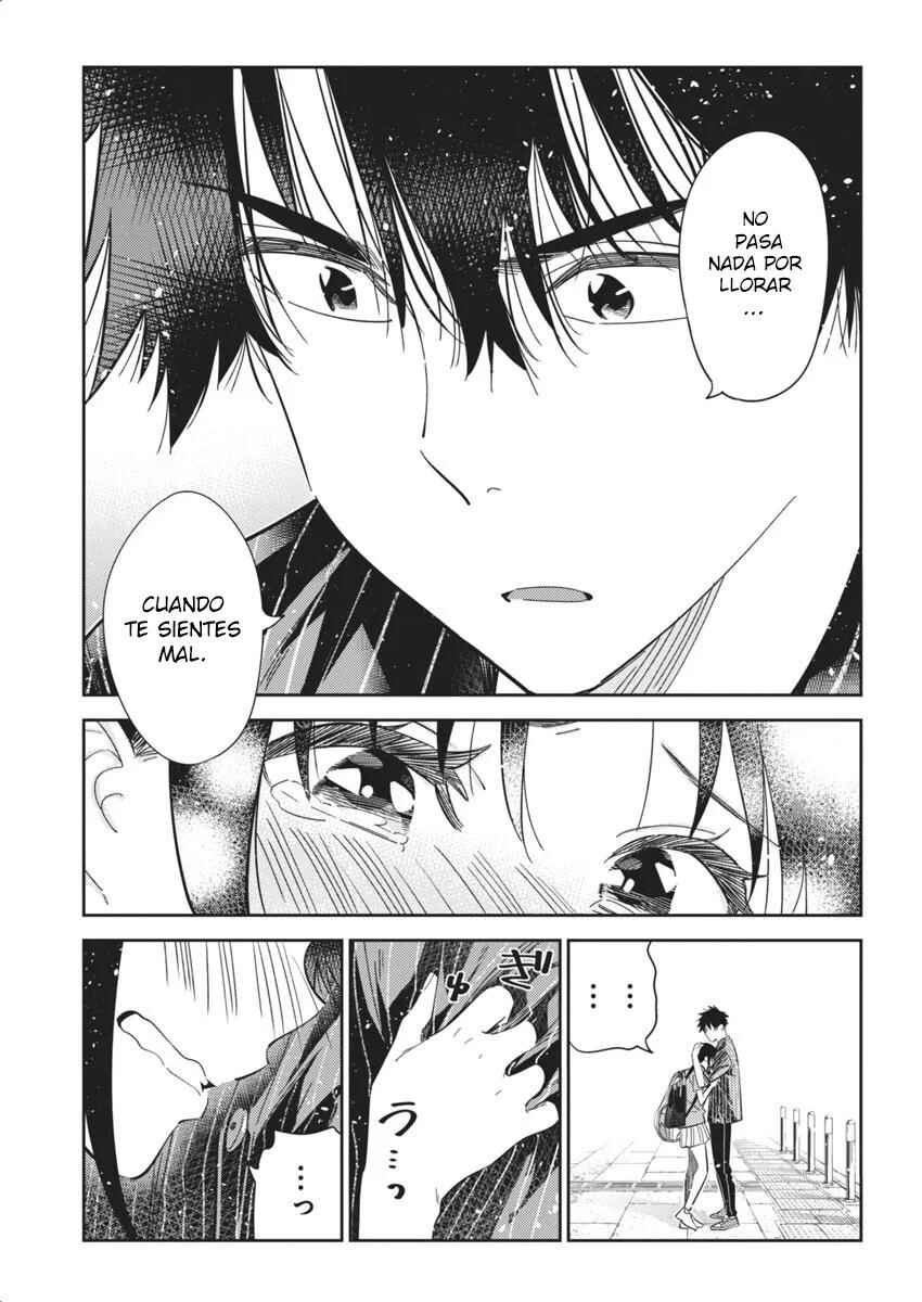 Shiunji-ke no Kodomotachi Chapter 19 - Page 17