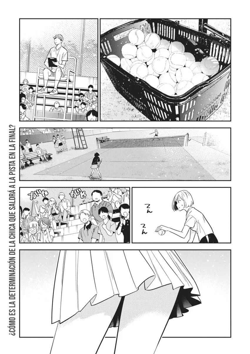Shiunji-ke no Kodomotachi Chapter 19 - Page 2