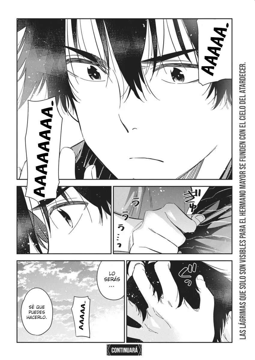 Shiunji-ke no Kodomotachi Chapter 19 - Page 21