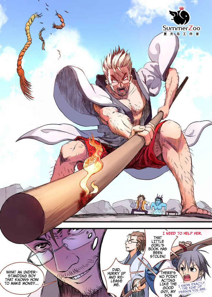 Fox Spirit Matchmaker Chapter 28.2 - Page 1