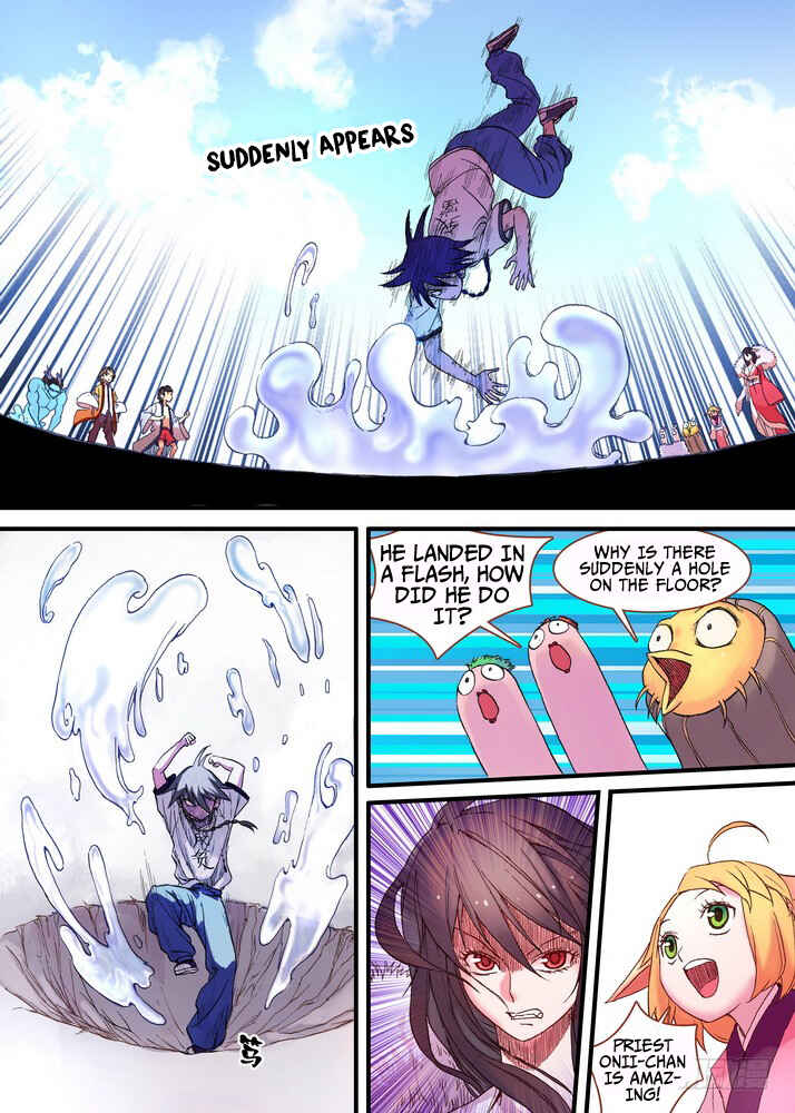 Fox Spirit Matchmaker Chapter 28.2 - Page 5