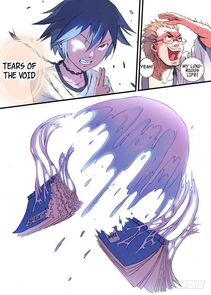 Fox Spirit Matchmaker Chapter 28.2 - Page 8