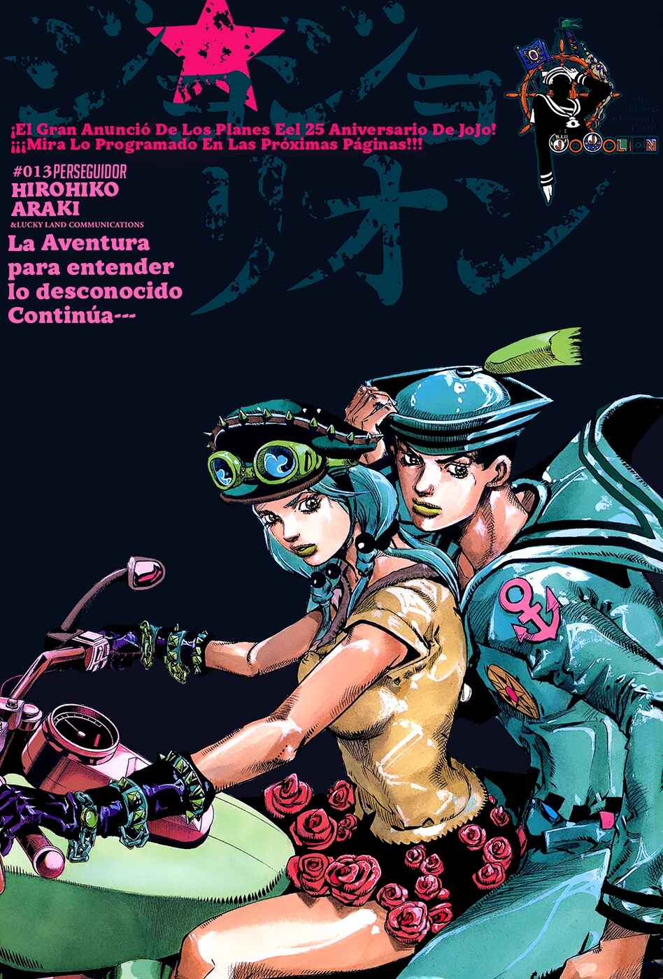 JoJo no Kimyou na Bouken: Part 8 - JoJolion Chapter 13 - Page 3