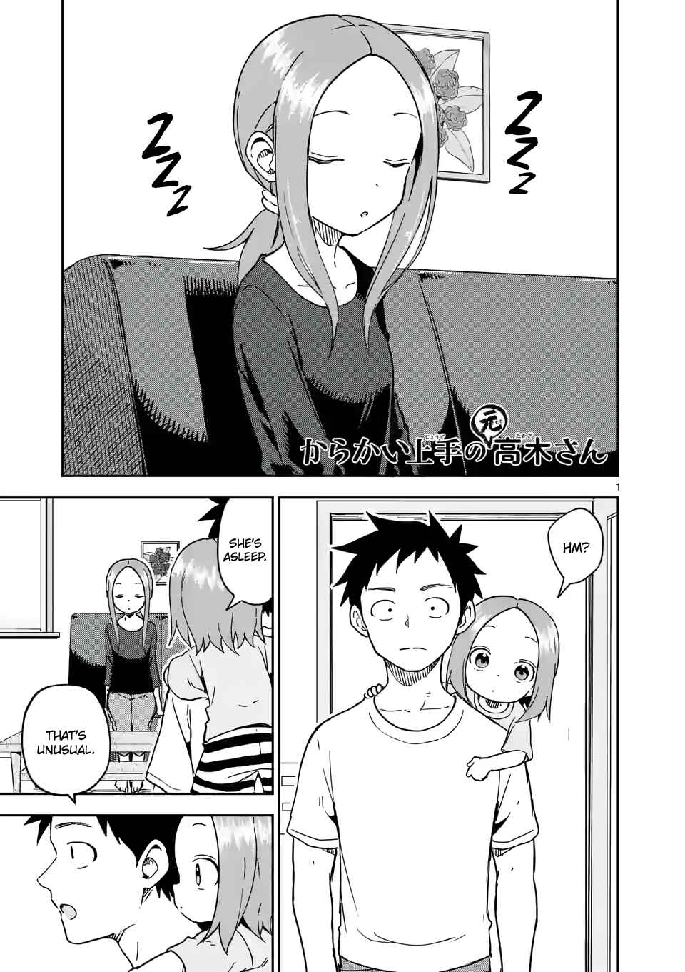 Karakai Jouzu no (Moto) Takagi-san Chapter 243 - Page 1