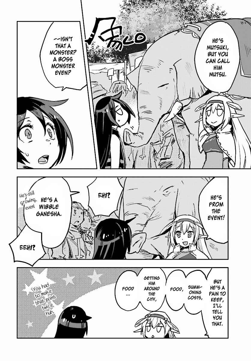 Only Sense Online Chapter 25 - Page 8