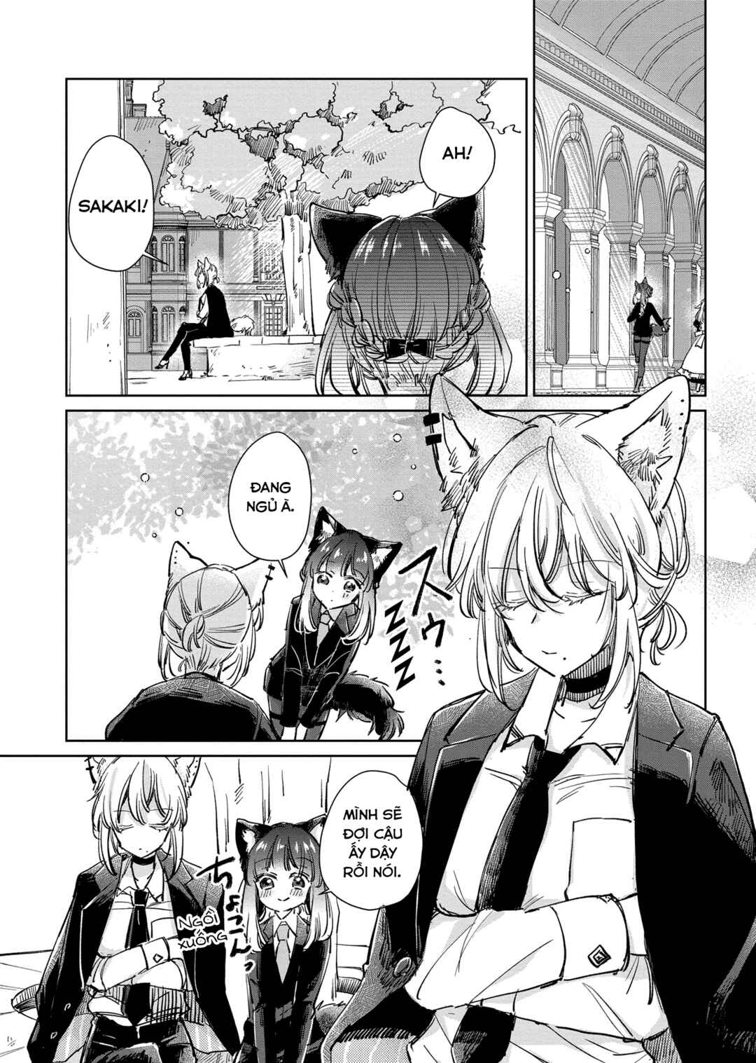 Ookami no Kawa wo Kabutta Hitsujihime Chapter 24 - Page 16