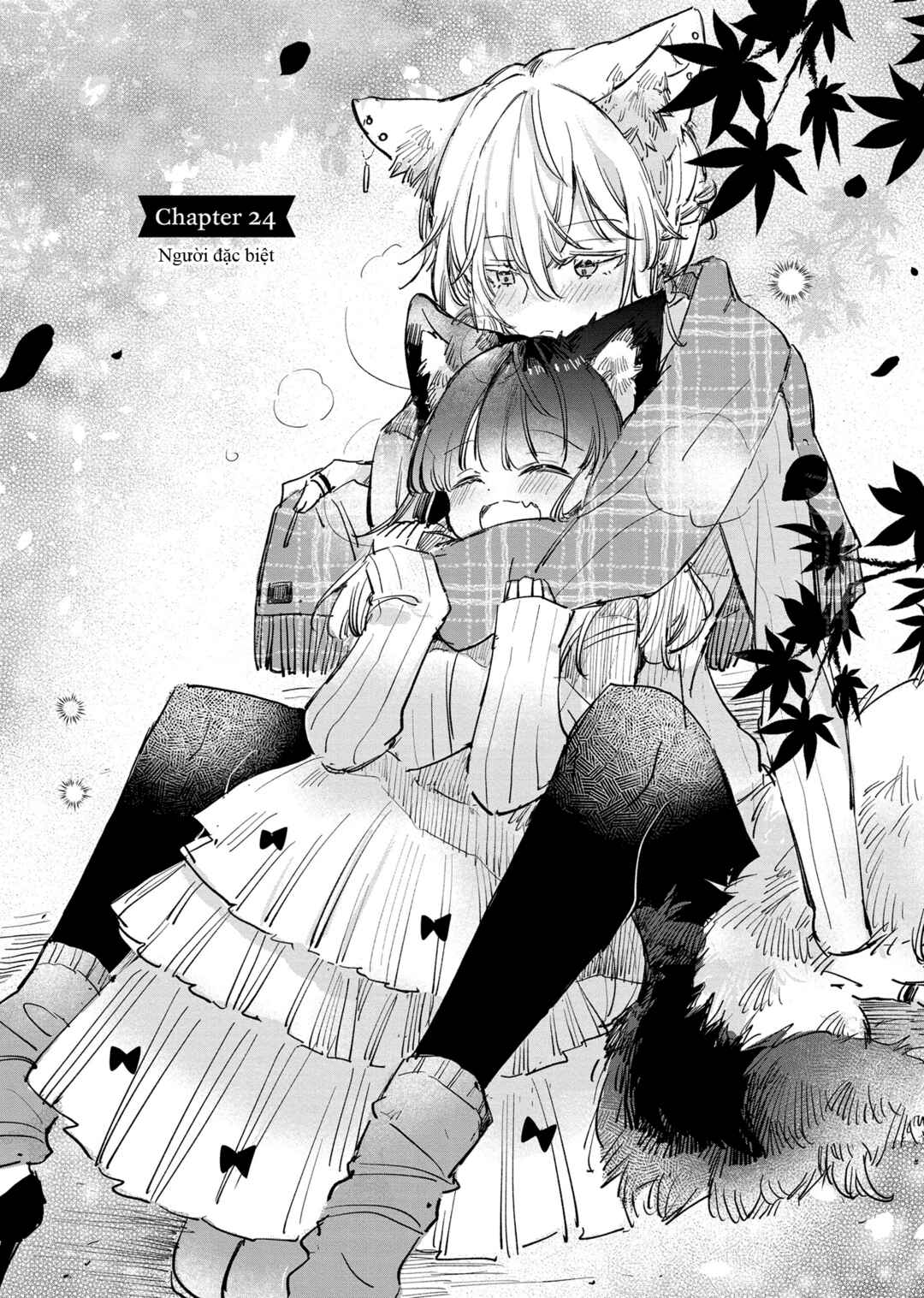 Ookami no Kawa wo Kabutta Hitsujihime Chapter 24 - Page 2