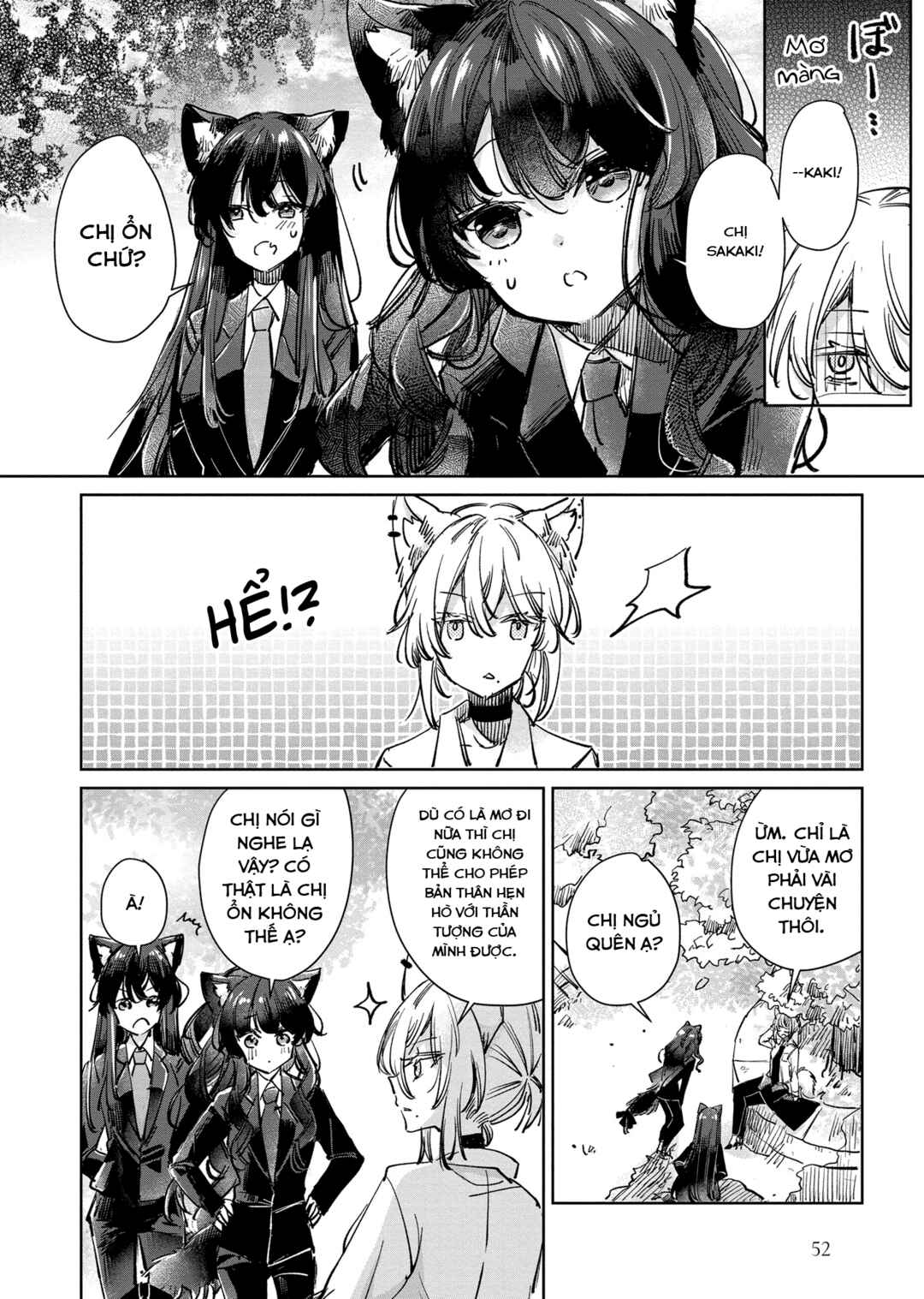 Ookami no Kawa wo Kabutta Hitsujihime Chapter 24 - Page 20