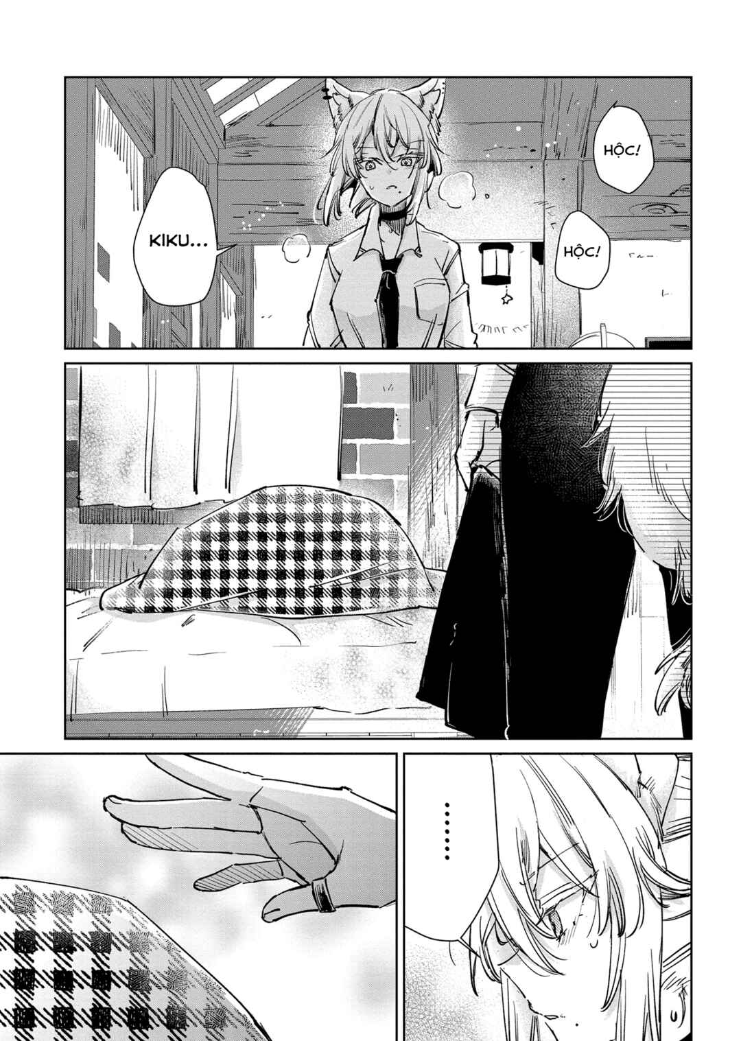 Ookami no Kawa wo Kabutta Hitsujihime Chapter 24 - Page 22