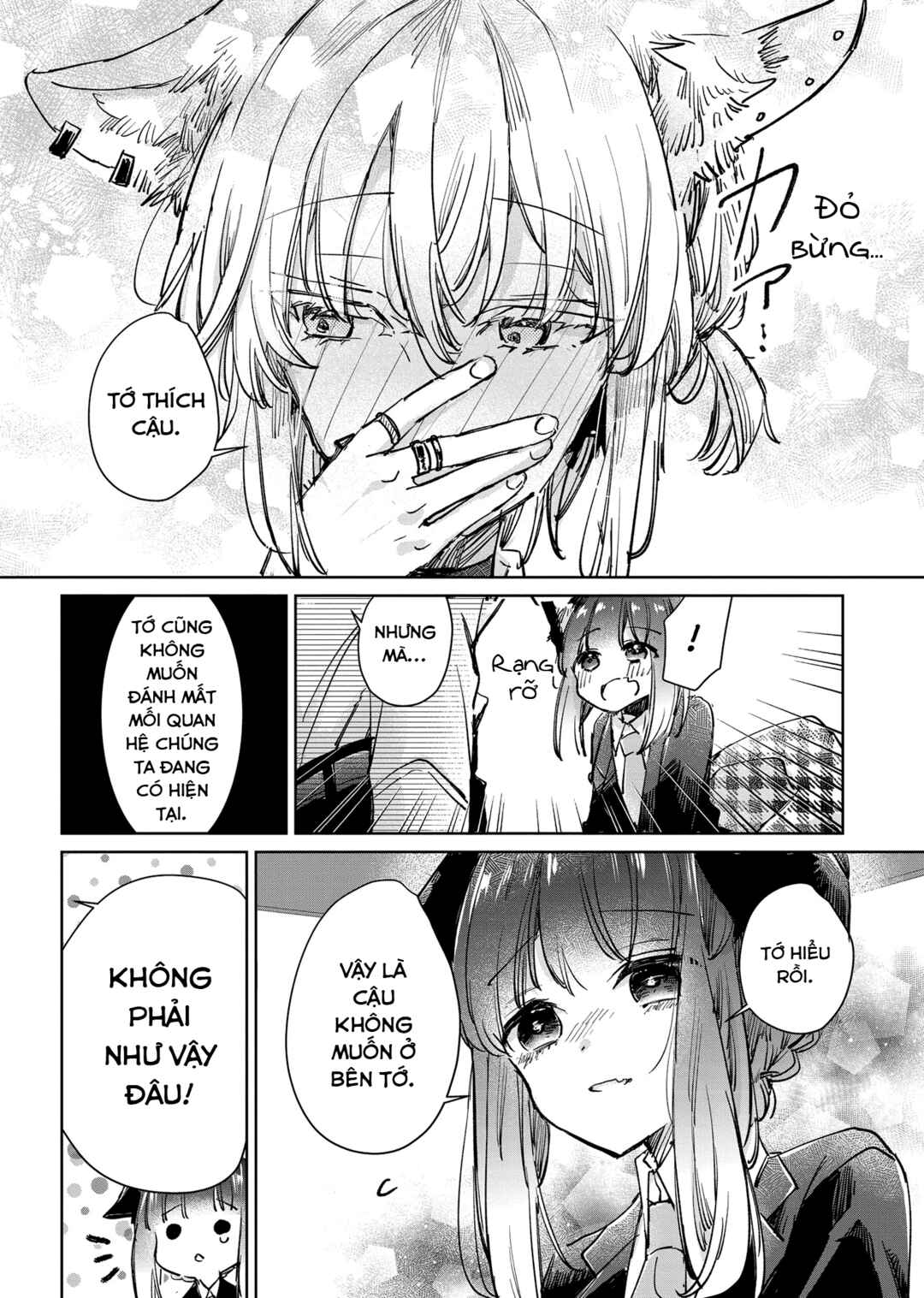 Ookami no Kawa wo Kabutta Hitsujihime Chapter 24 - Page 25