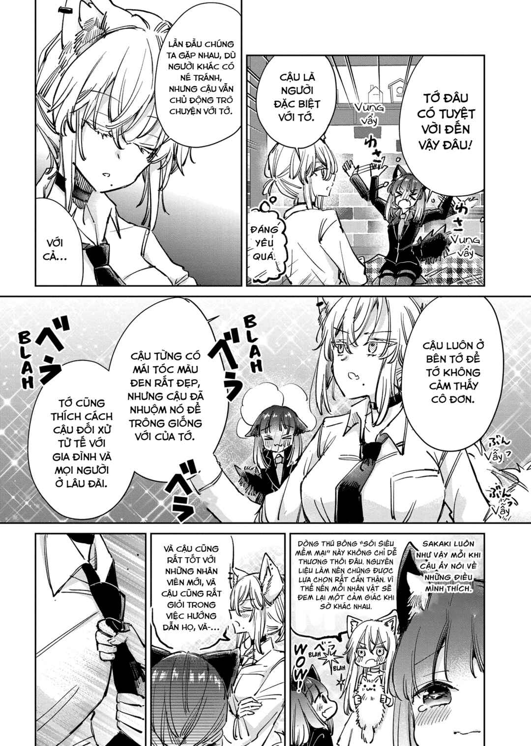 Ookami no Kawa wo Kabutta Hitsujihime Chapter 24 - Page 27