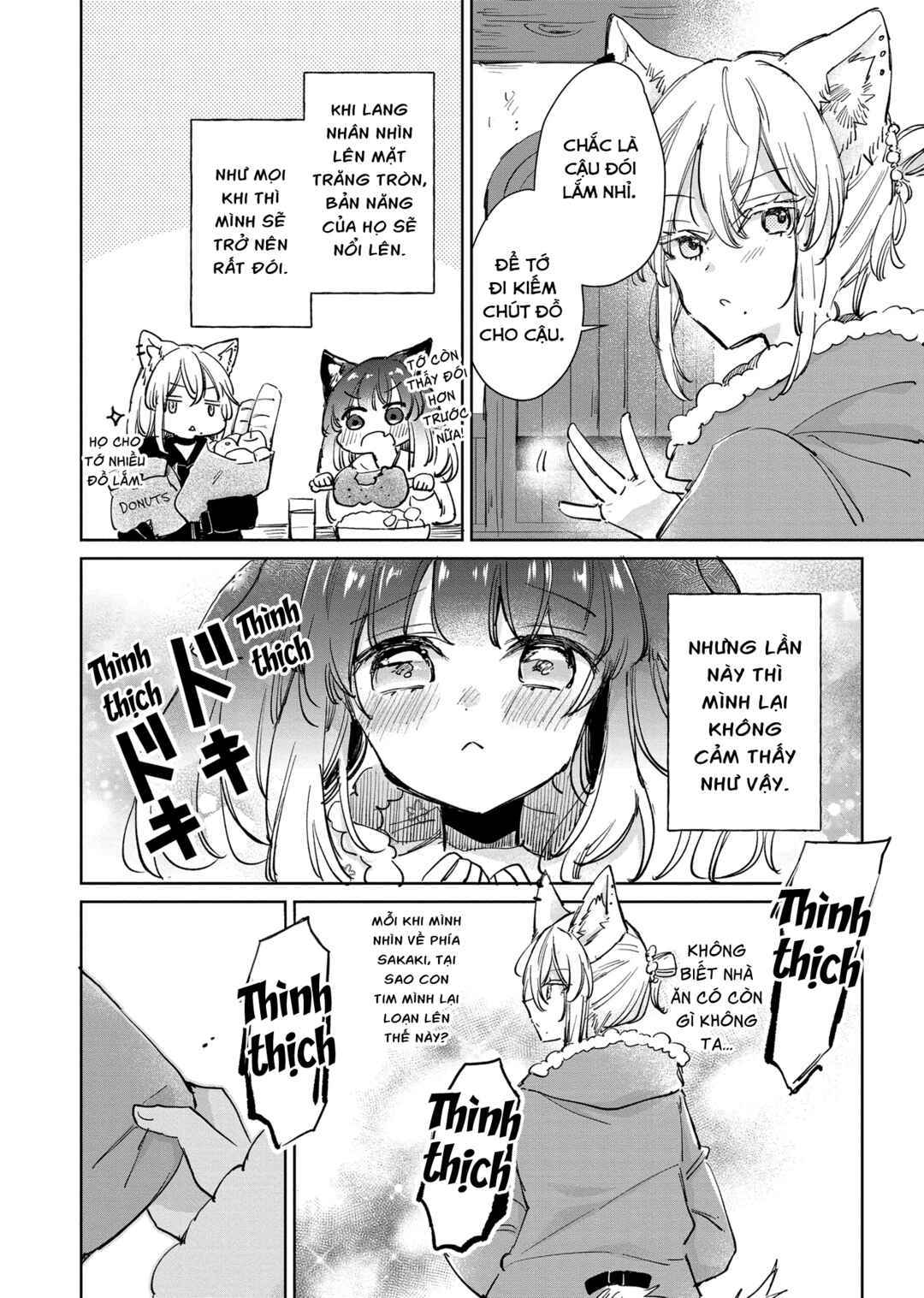 Ookami no Kawa wo Kabutta Hitsujihime Chapter 24 - Page 6