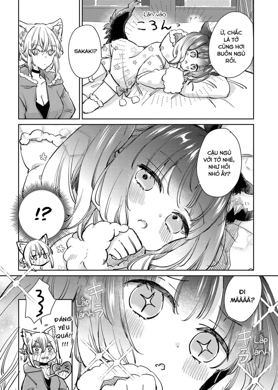 Ookami no Kawa wo Kabutta Hitsujihime Chapter 24 - Page 9