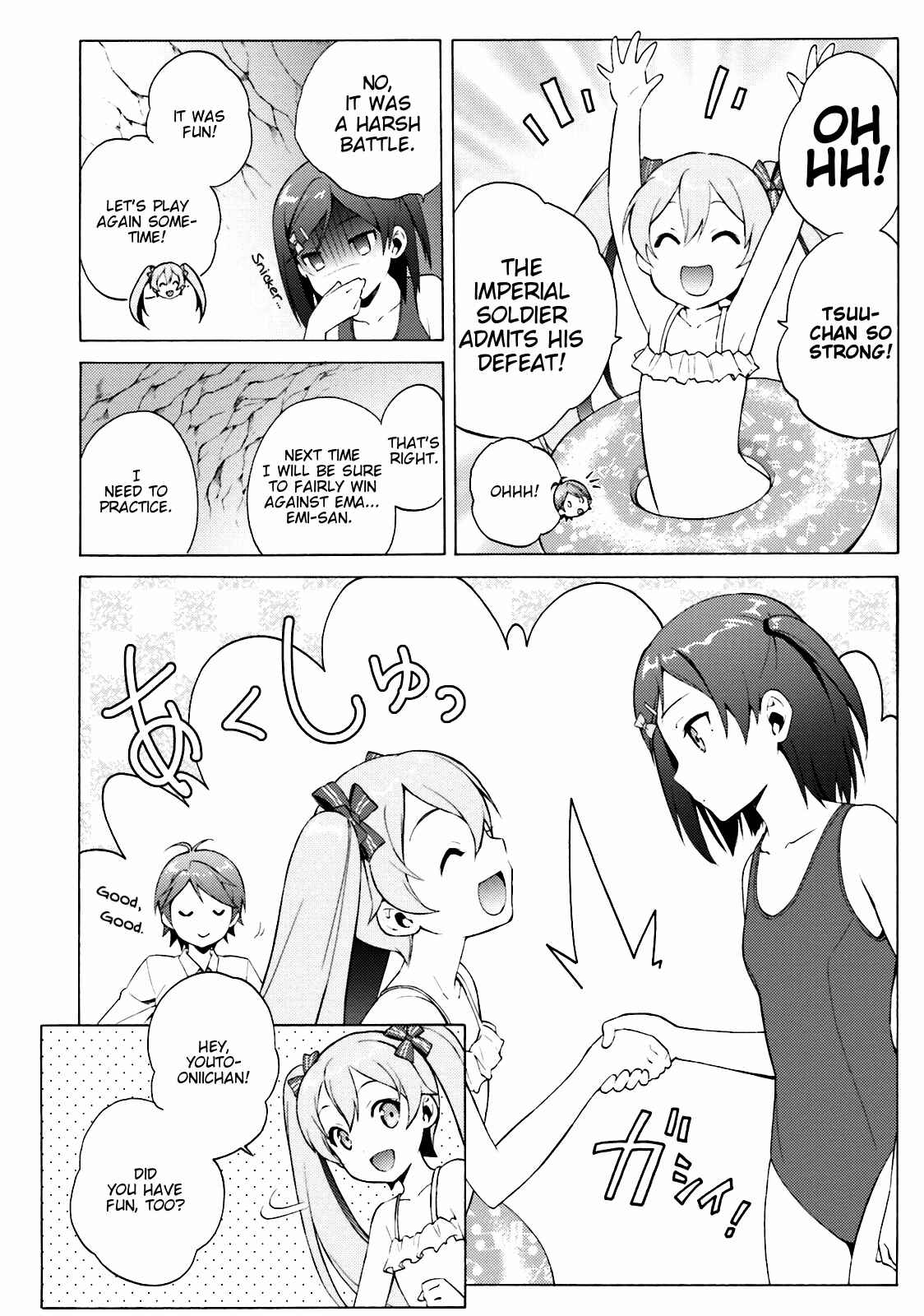 Hentai Ouji to Warawanai Neko. Chapter 37 - Page 2