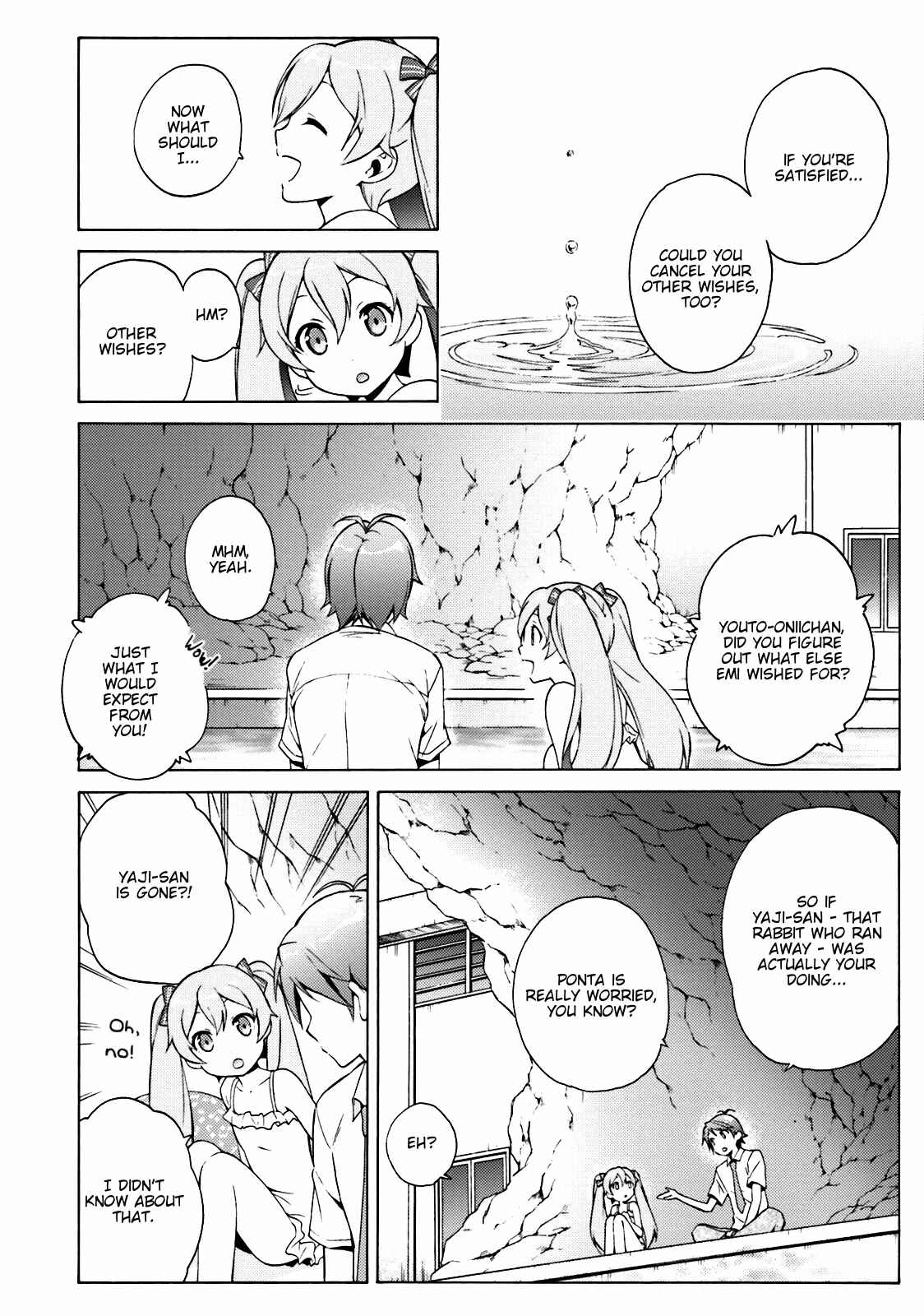 Hentai Ouji to Warawanai Neko. Chapter 37 - Page 6