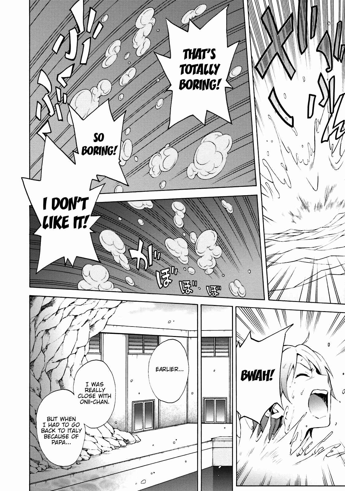 Hentai Ouji to Warawanai Neko. Chapter 37 - Page 8