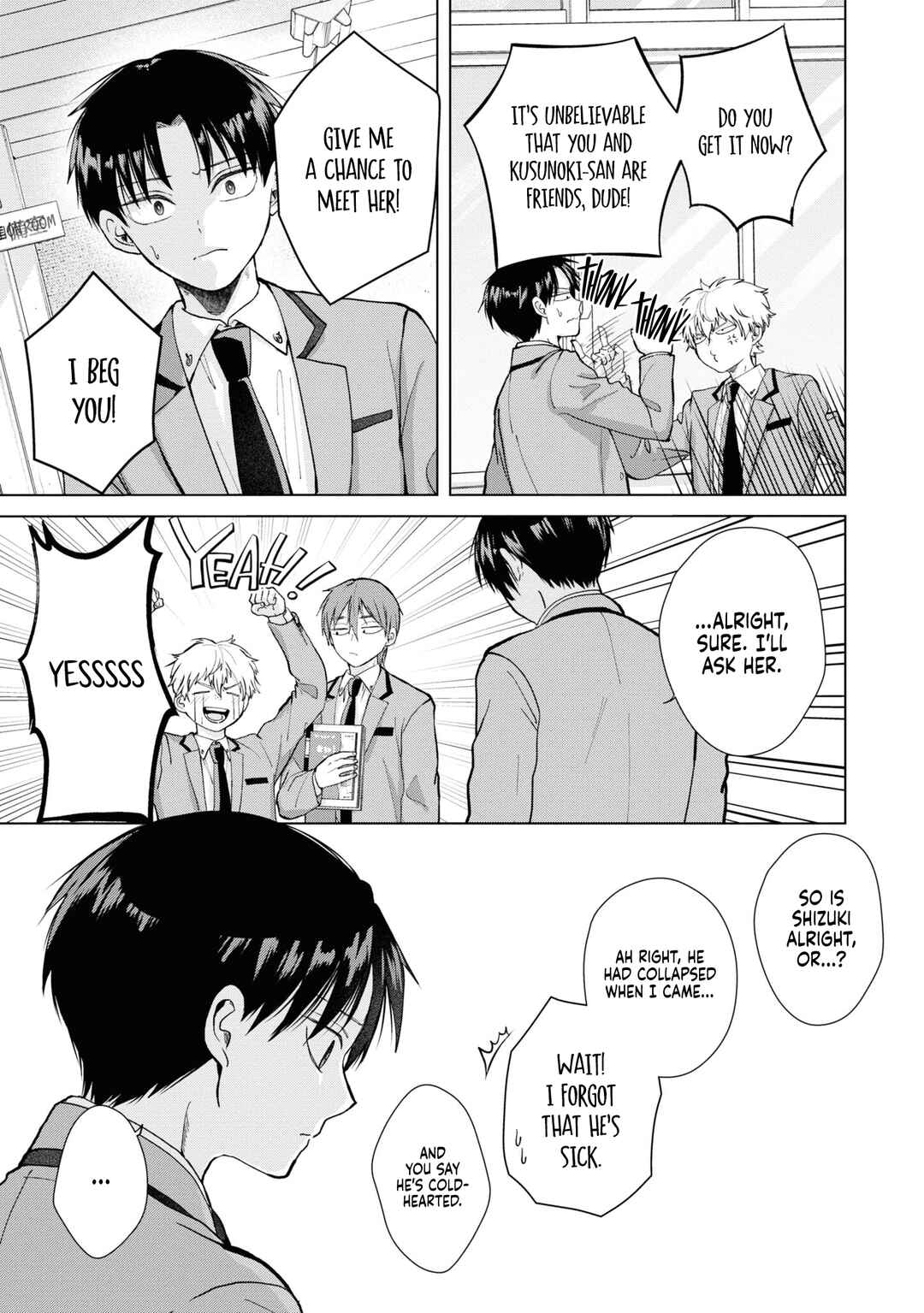 Kusunoki-san wa Koukou Debut ni Shippai Shite Iru Chapter 4 - Page 11