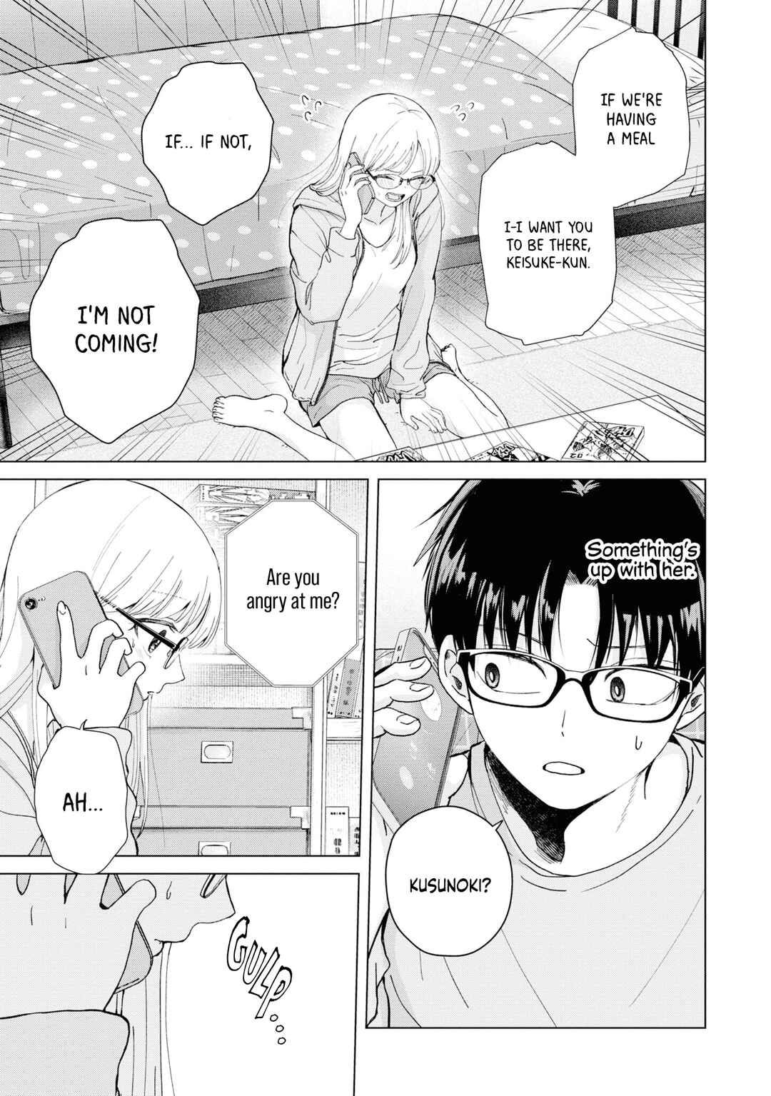 Kusunoki-san wa Koukou Debut ni Shippai Shite Iru Chapter 4 - Page 17