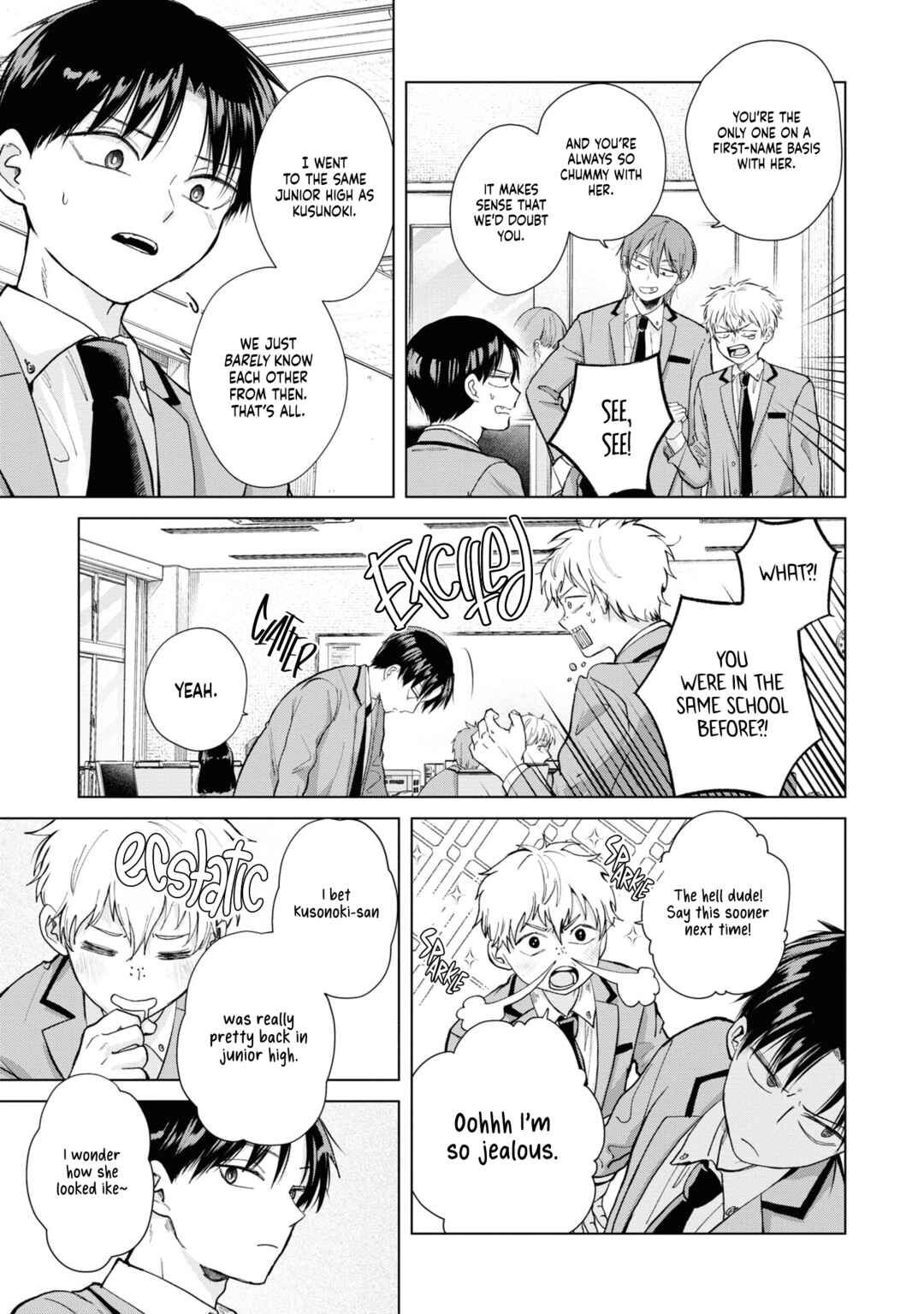 Kusunoki-san wa Koukou Debut ni Shippai Shite Iru Chapter 4 - Page 3