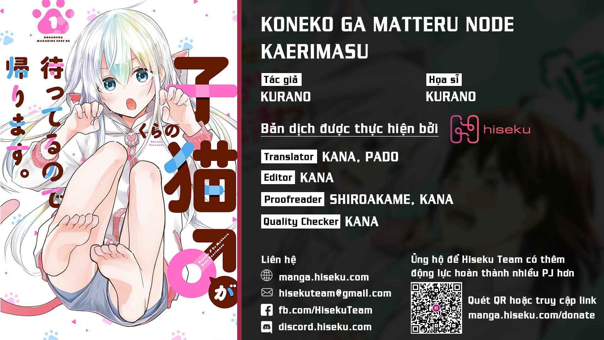 Koneko ♂ ga Matterunode Kaerimasu Chapter 1 - Page 1