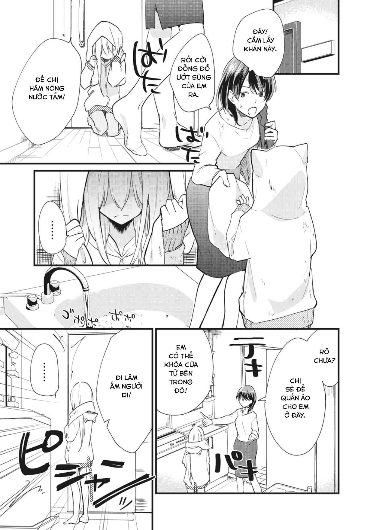 Koneko ♂ ga Matterunode Kaerimasu Chapter 1 - Page 13