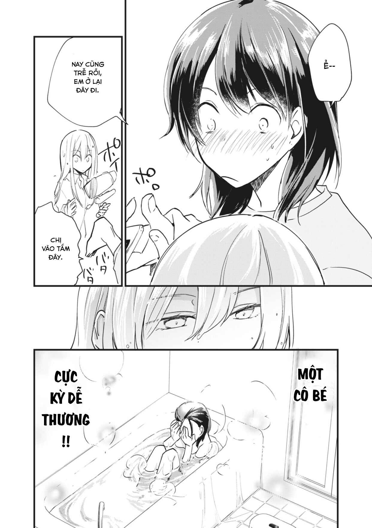 Koneko ♂ ga Matterunode Kaerimasu Chapter 1 - Page 16