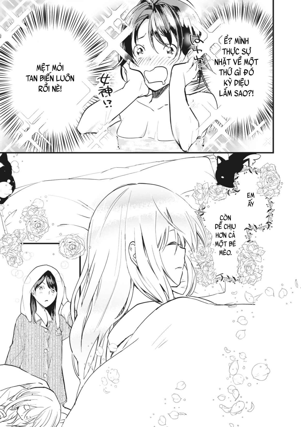 Koneko ♂ ga Matterunode Kaerimasu Chapter 1 - Page 17