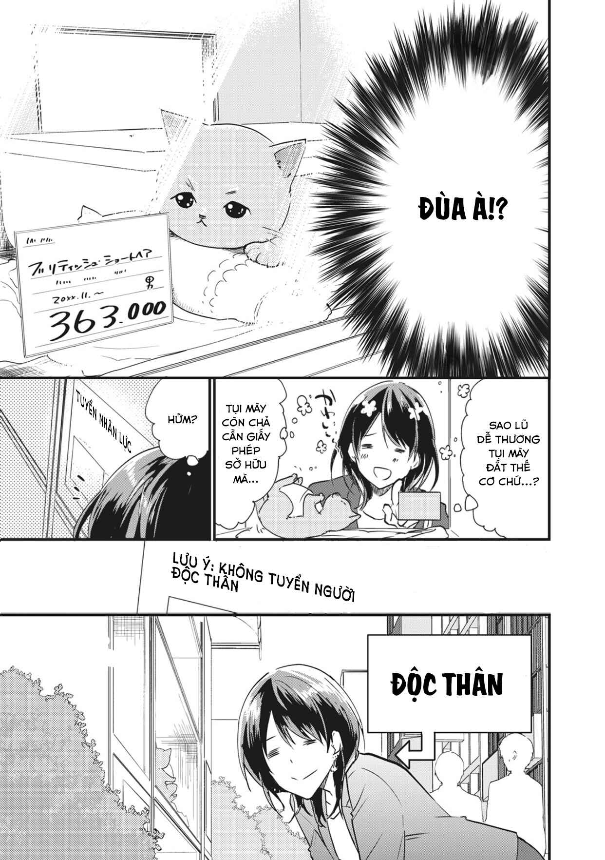 Koneko ♂ ga Matterunode Kaerimasu Chapter 1 - Page 7