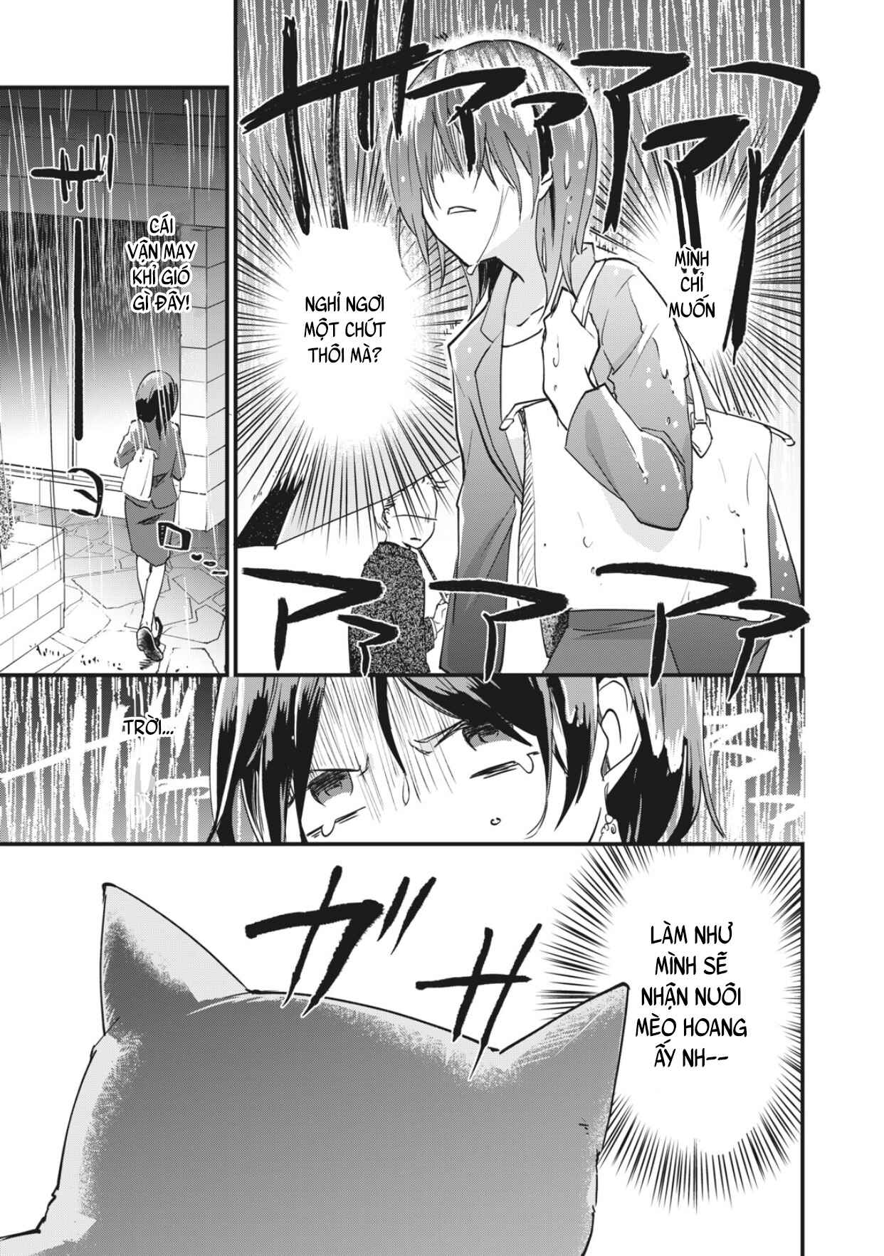 Koneko ♂ ga Matterunode Kaerimasu Chapter 1 - Page 9