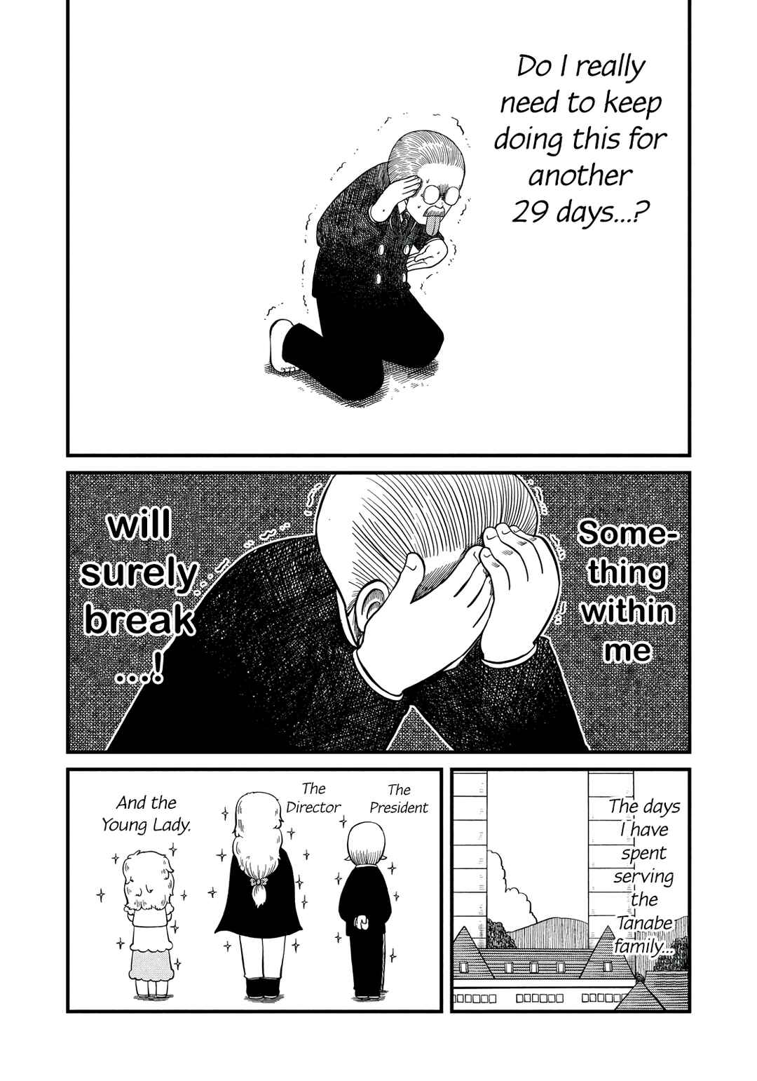 CITY Chapter 196 - Page 6