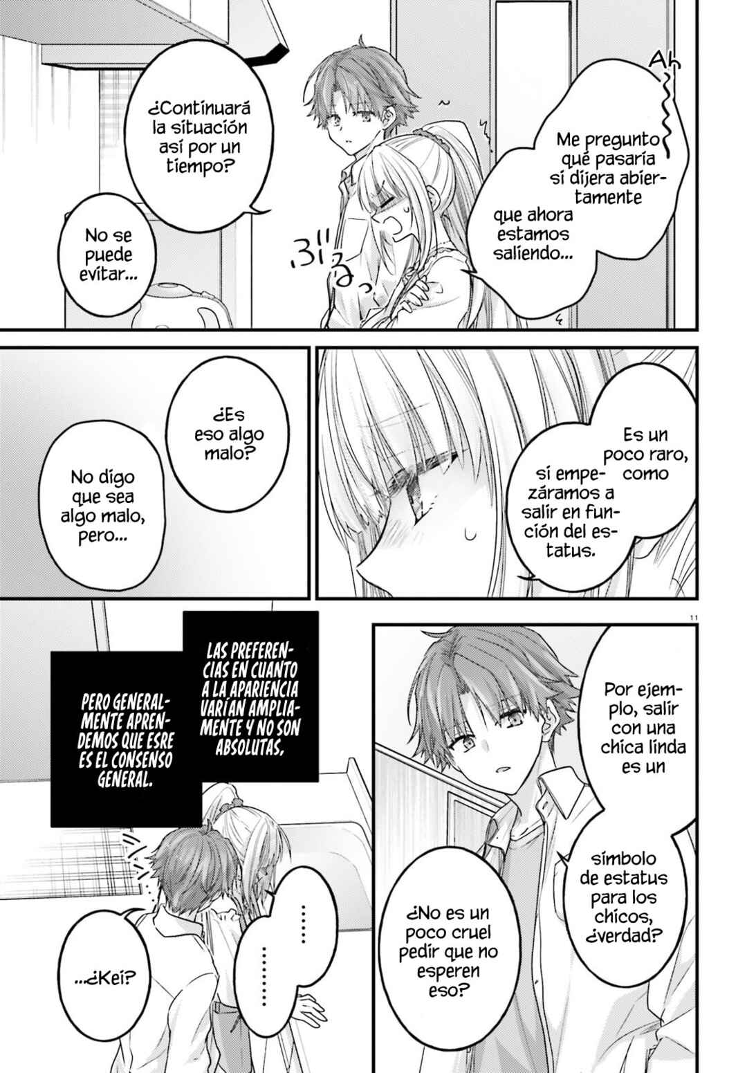 Youkoso Jitsuryoku Shijou Shugi no Kyoushitsu e 2-nensei-hen 2nd Stage Chapter 9 - Page 14