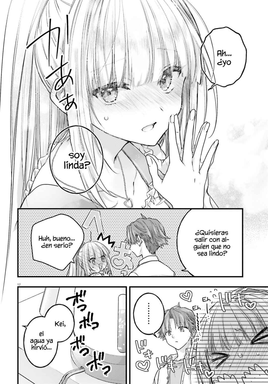Youkoso Jitsuryoku Shijou Shugi no Kyoushitsu e 2-nensei-hen 2nd Stage Chapter 9 - Page 15