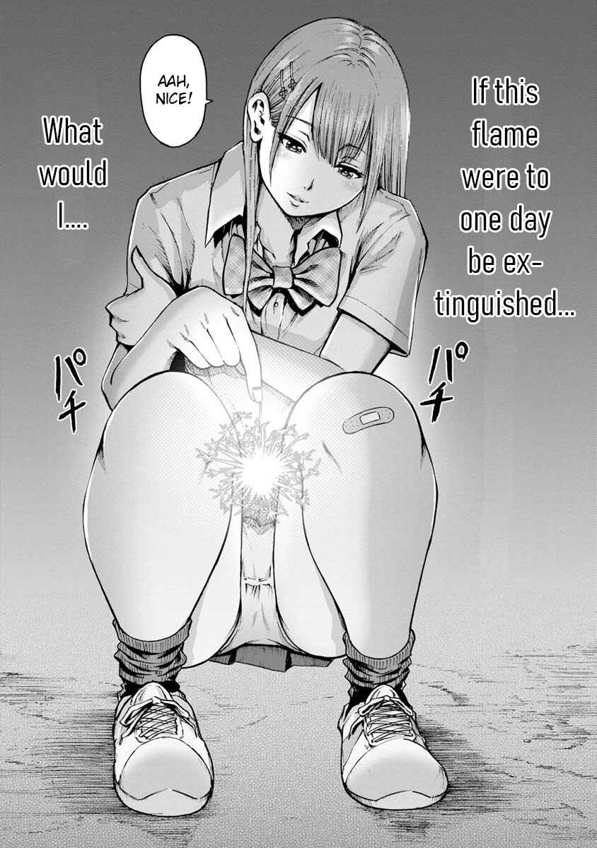 Waza to Miseteru Kamoi-san? Chapter 12 - Page 29