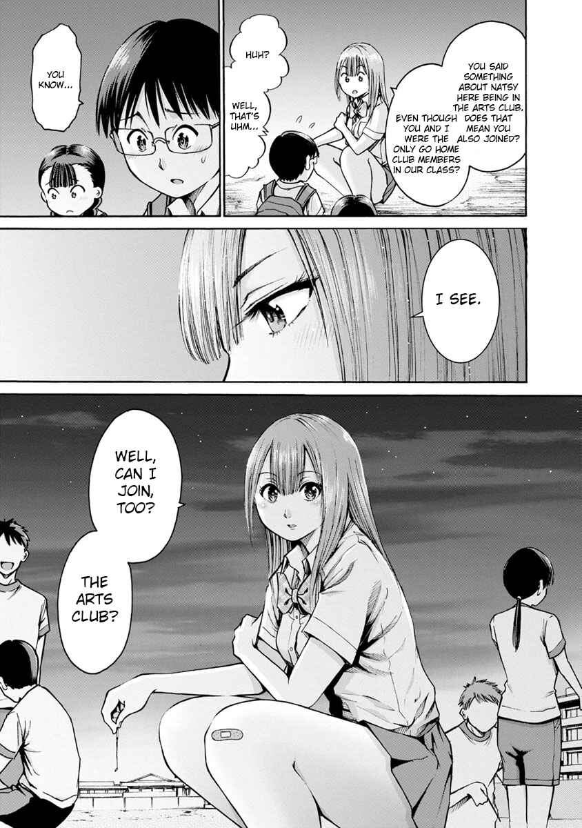 Waza to Miseteru Kamoi-san? Chapter 12 - Page 31