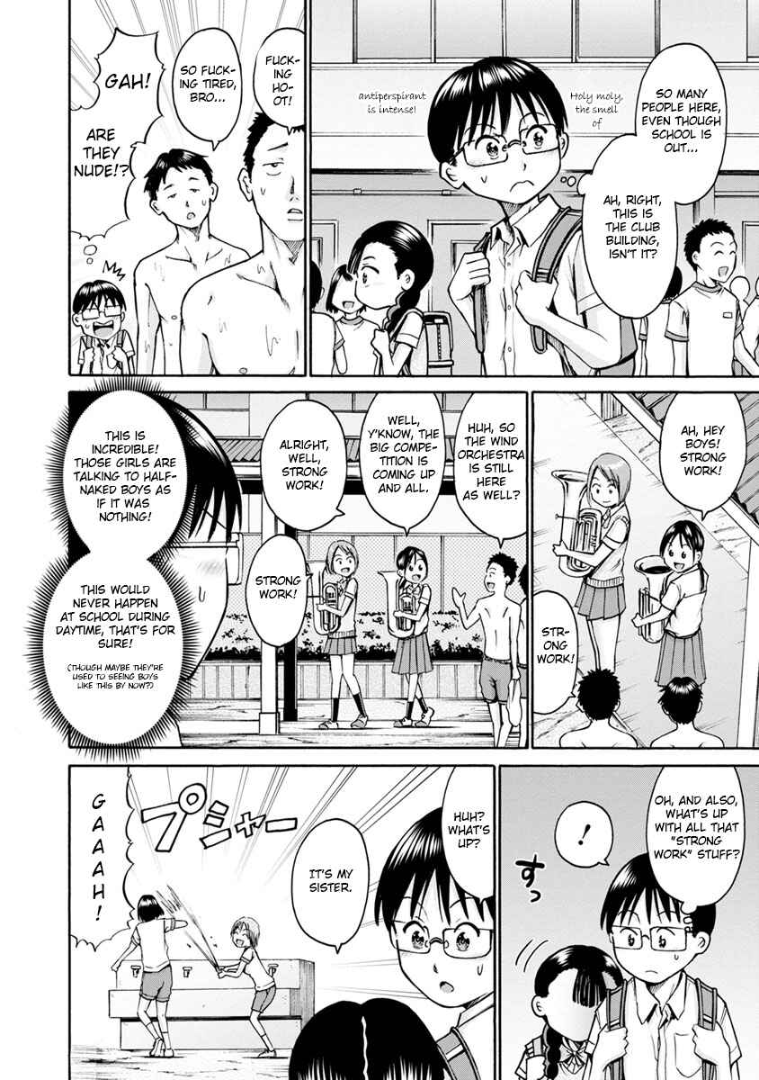 Waza to Miseteru Kamoi-san? Chapter 12 - Page 8