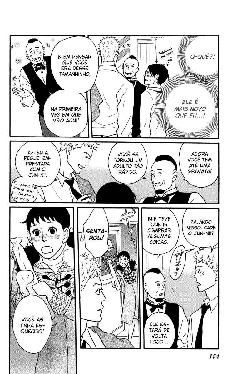 Kids on the Slope Chapter 10 - Page 10