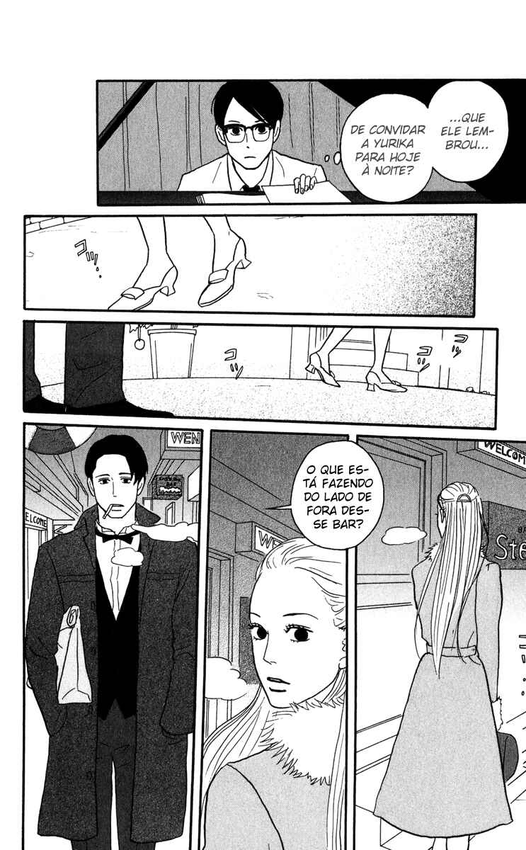 Kids on the Slope Chapter 10 - Page 14