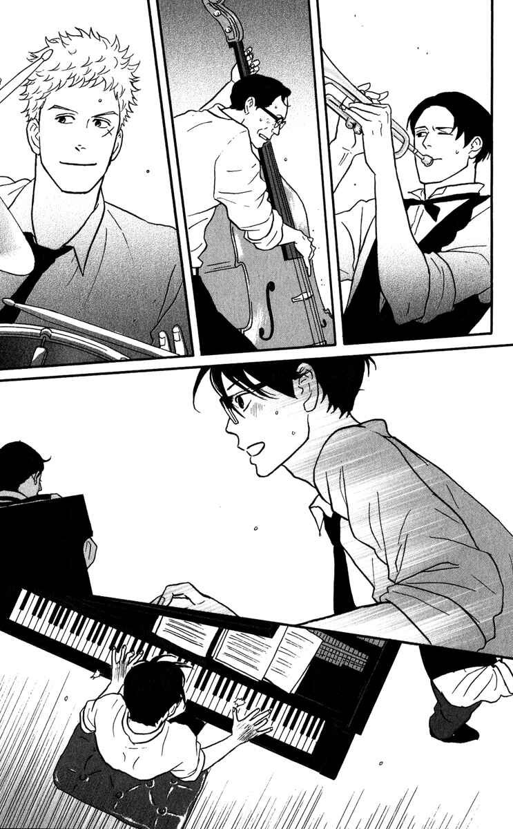 Kids on the Slope Chapter 10 - Page 21