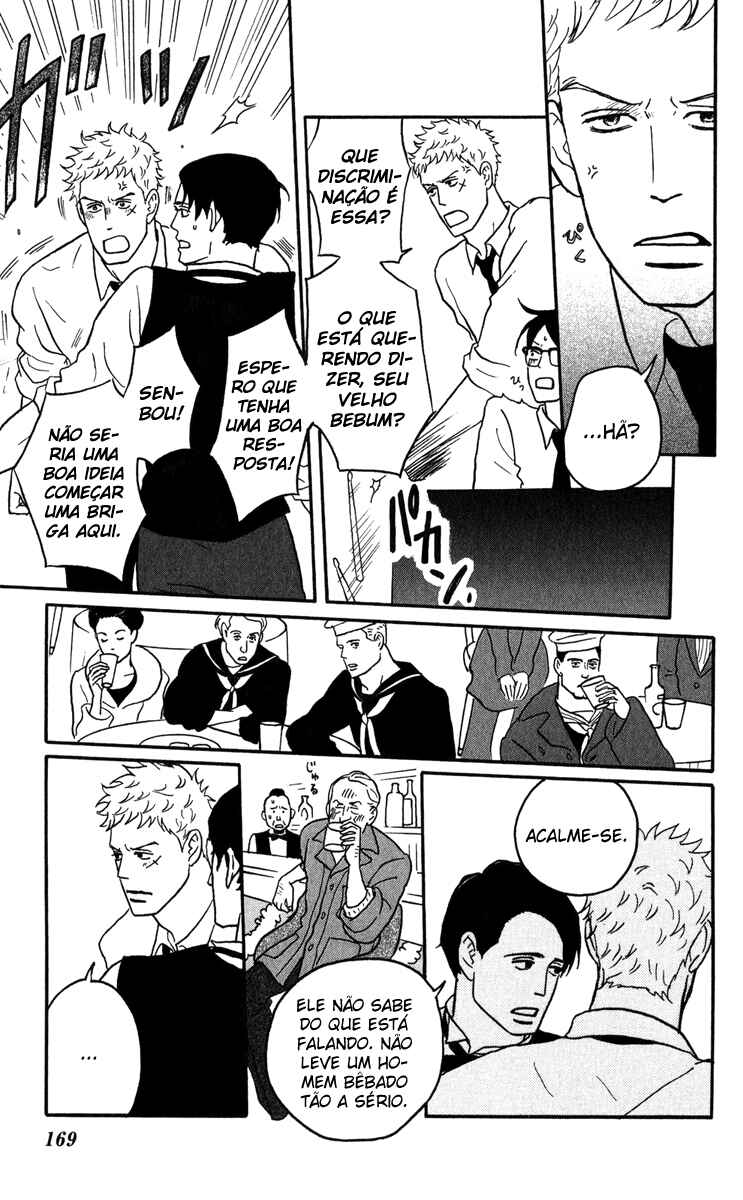 Kids on the Slope Chapter 10 - Page 24
