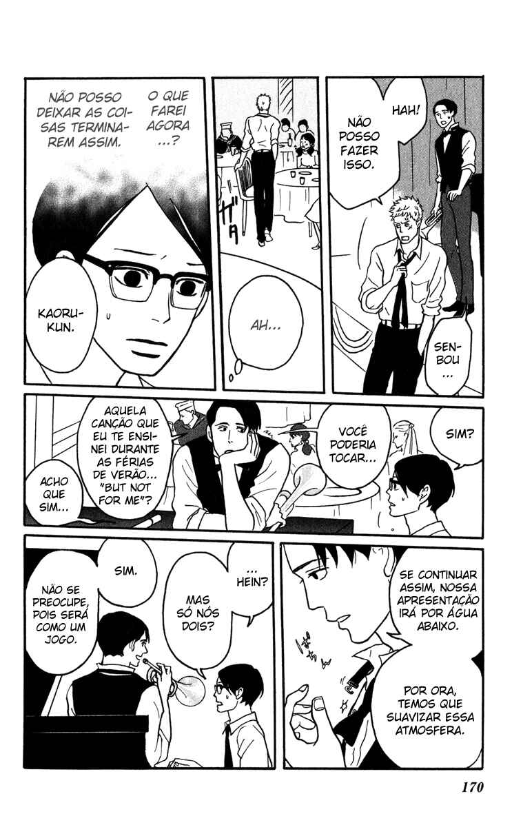 Kids on the Slope Chapter 10 - Page 25