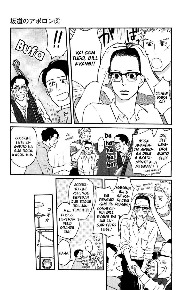 Kids on the Slope Chapter 10 - Page 7