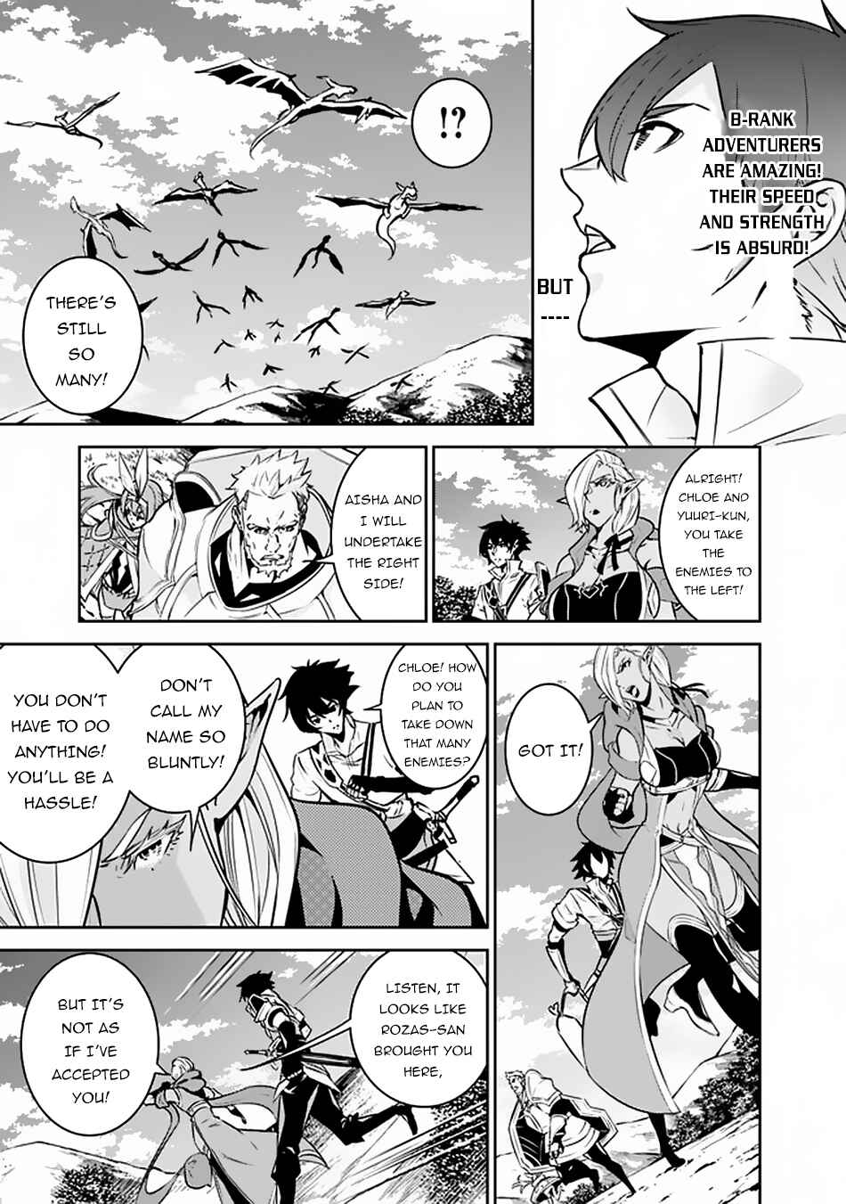 Shijou Saikyou no Mahou Kenshi, F Rank Boukensha ni Tensei Suru ~Kensei to Matei, 2 Tsu no Zense wo motta Otoko no Eiyuutan~ Chapter 32 - Page 10